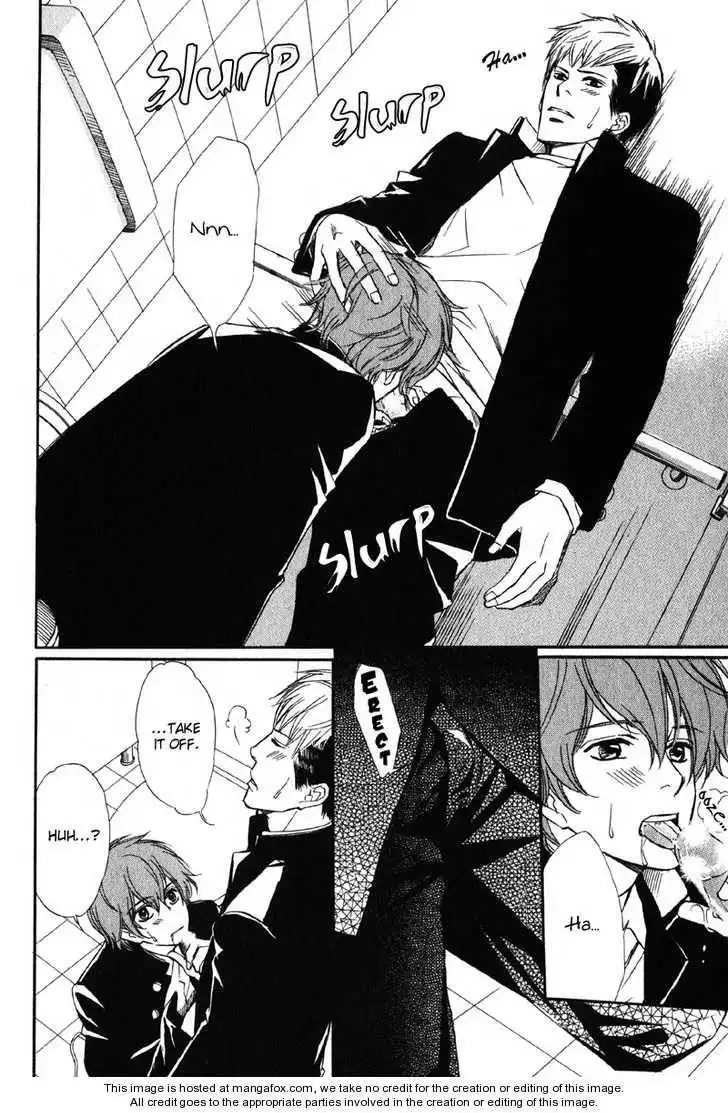 Kedamono Nanbiki? Chapter 3 14